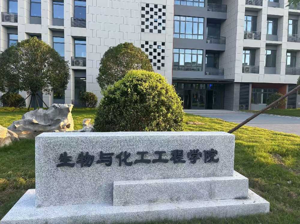 吕梁扬州职业大学体育场高杆灯项目